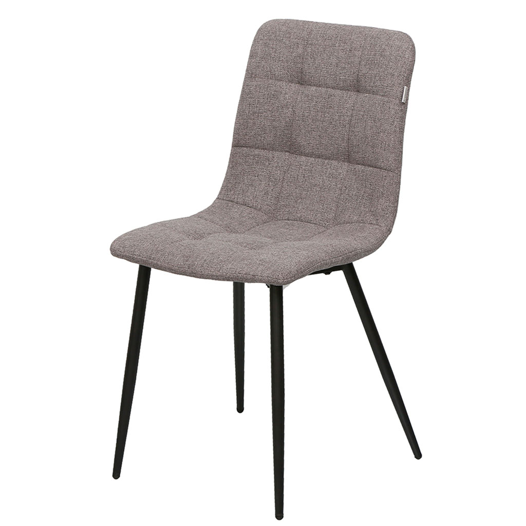 Silla de Comedor Gris